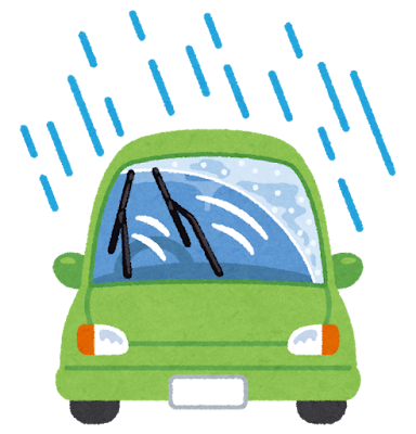 雨の日ワイパーイラスト